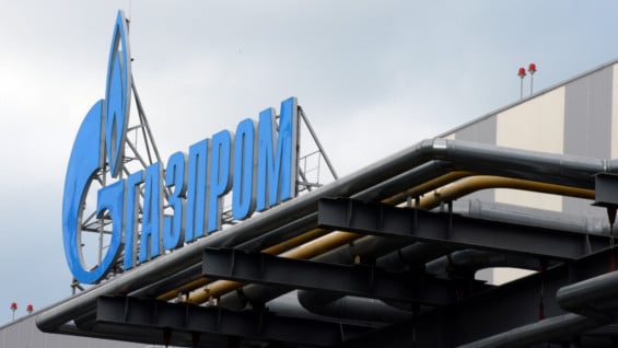 Gazprom tiene ahora 12 semanas para responder a las acusaciones de la Comisión. Foto: AFP