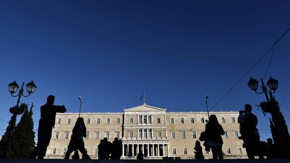 Parlamento griego (Atenas). Foto: AFP