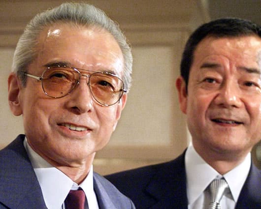 Hiroshi Yamauchi, expresidente de Nintendo. Foto: AFP