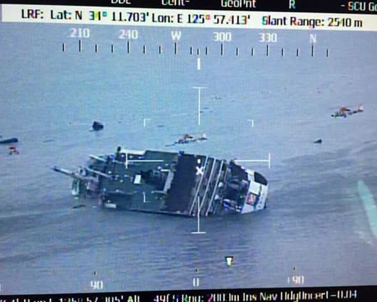 Imagen de la Guardia Costera de Corea del Sur que muestra el hundimiento del barco. Foto: EFE