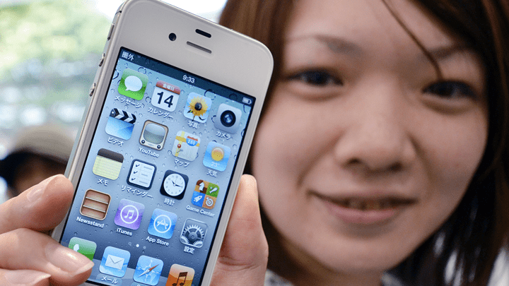 El iPhone tendría la nueva herramienta para las fotografías en "superresolución'". Foto: AFP