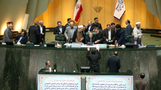 Parlamento de Irán. Foto: AFP