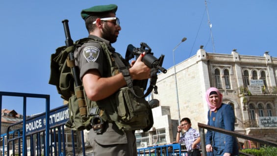 Soldado israelí. Foto: AFP