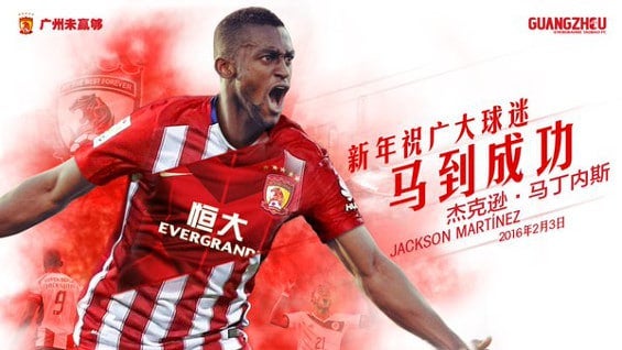 El más reciente fichaje fue del delantero Jackson Martínez.