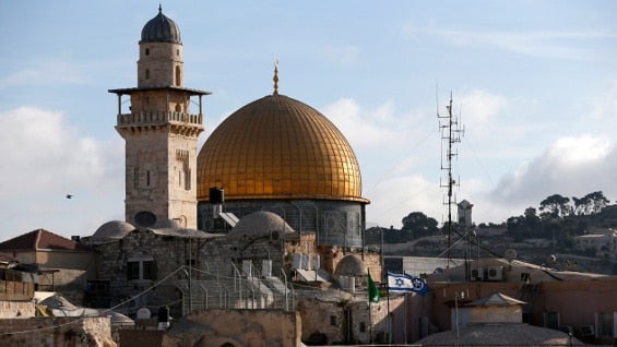 Vista general de la Ciudad Vieja de Jerusalén. Foto: AFP.