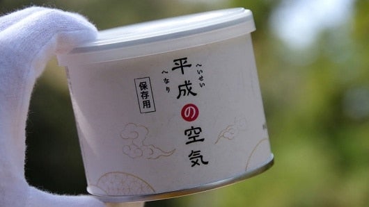 Foto: AFP/Heso Production Company