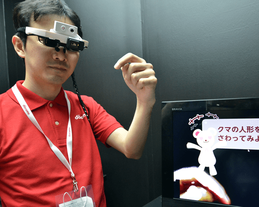 Otra aplicación posible es ver informaciones relacionadas con una persona. Foto: AFP