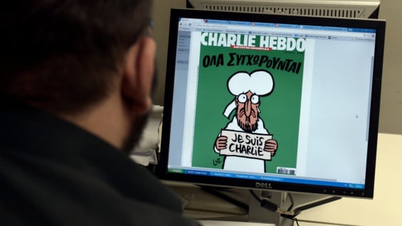 Portada de Charlie Hebdo tras el atentado. Foto: AFP