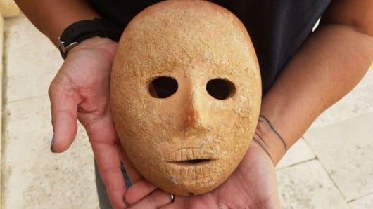 Foto: EFE/Autoridad de Antigüedades de Israel