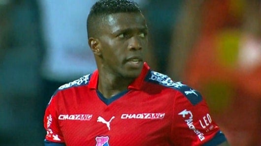 Foto: DeportesRCN.com