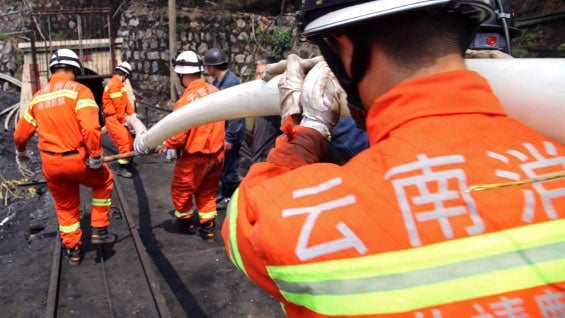 Foto: Referencial de AFP.