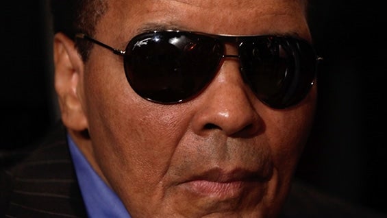 Mohamed Alí. Foto: AFP.