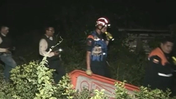 Los cadáveres han sido hallados en el municipio de Ureña.