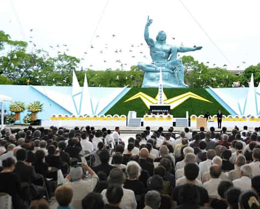 La ceremonia de conmemoración se realizó en el Parque de la Paz de Nagasaki. Foto: AFP