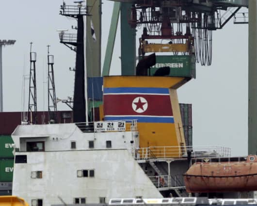 En el barco se halló un "supuesto equipo de misiles". Foto: AFP.