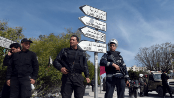 En el sitio del supuesto atentado se ubican edificios del ministerio del Interior. Foto. AFP