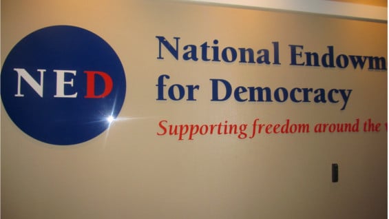Sede de la National Endowment for Democracy en EE.UU.