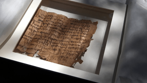 Foto de referencia. AFP