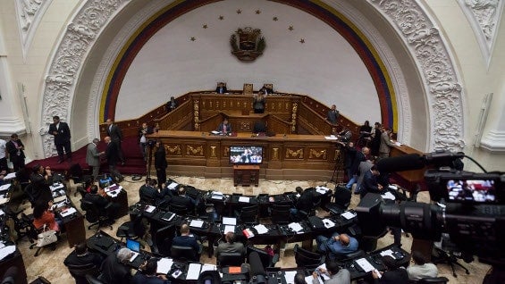 La Asamblea Nacional también denunció el deterioro de las instituciones públicas sanitarias. Foto: EFE.