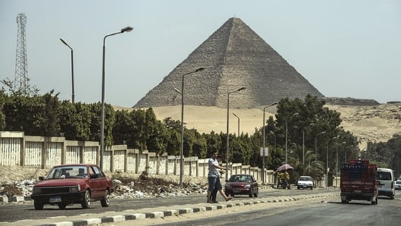 Pirámide de Keops. Foto: AFP.