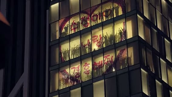 El Día Blanco es muy similar al Día de San Valentín y se celebra en marzo.