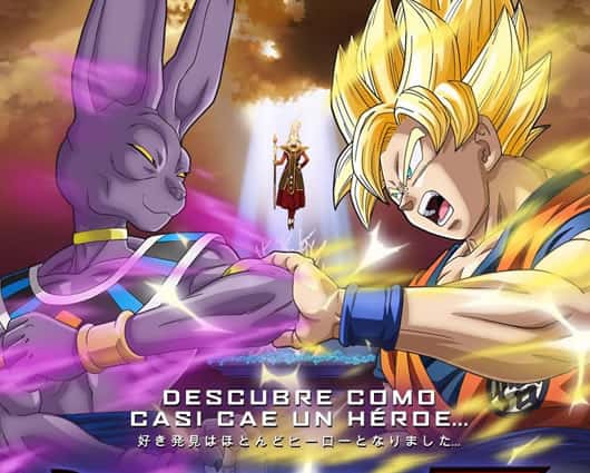 La película se estrenó en Japón el 30 de mazo. Foto: Poster película.