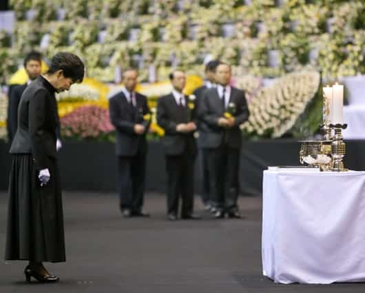 La presidenta surcoreana, Park Geun-hye. Foto: AFP
