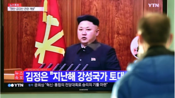 Kim Jong-un durante su mensaje de Año Nuevo. Foto: AFP