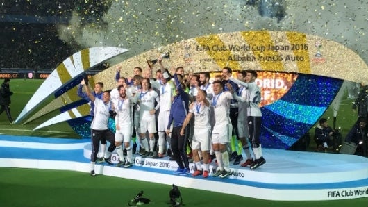 El Real Madrid logra con este título el triplete internacional en 2016, tras ganar la Liga de Campeones y la Supercopa de Europa. Foto: @realmadrid