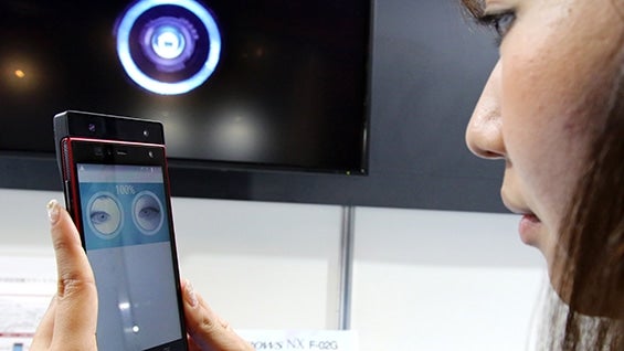 El reconocimiento ocular es diez veces más preciso que la detección de la huella dactilar. AFP