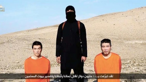 El EI difundió un video con una imagen fija de Goto que muestra una fotografía de Yukawa supuestamente decapitado. Foto: EFE