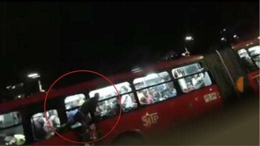 Video cortesía: Edwin Aguilar. Facebook