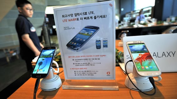 La división de teléfonos móviles de Samsung registró un beneficio operativo de 1,75 billones de wons entre julio y septiembre. Foto: AFP