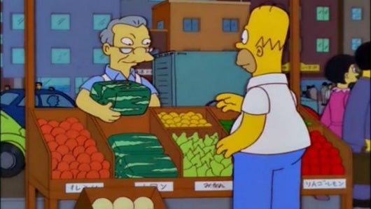 Foto Captura de pantalla