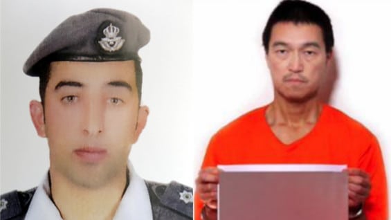 Maaz al Kasasbeh y al rehén japonés Kenji Goto. Foto AFP