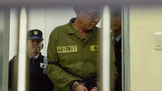 Lee Joon-seok, condenado a 36 años por homicidio negligente, apeló la decisión. Foto: AFP.