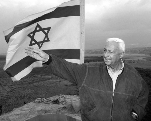 Sharon ordenó la entonces polémica evacuación de la franja de Gaza en 2005. Foto: AFP