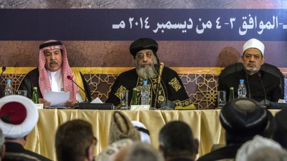 Jordania ahorcó este miércoles a dos yihadistas iraquíes. Foto AFP