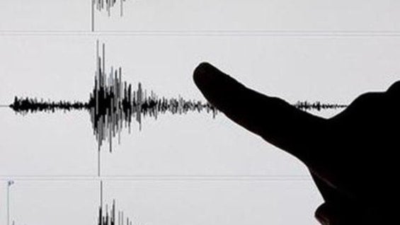 El epicentro fue el sector de la Mesa de los Santos, en Santander.