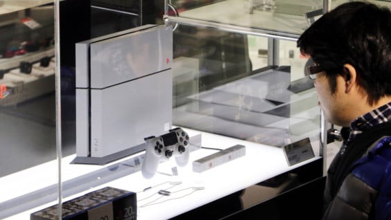 PlayStation 4 de Sony. Foto: AFP