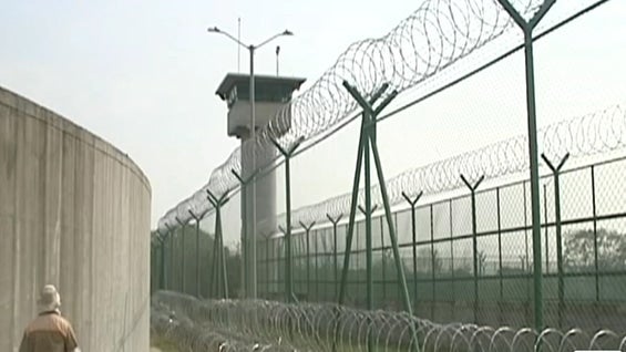 La carta fue enviada a la Fiscalía. Foto: NoticiasRCN