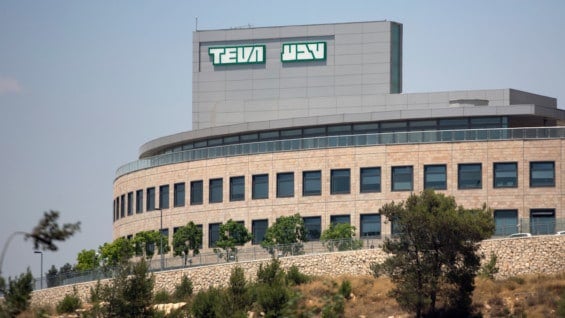 Sede central de Teva. Foto: AFP