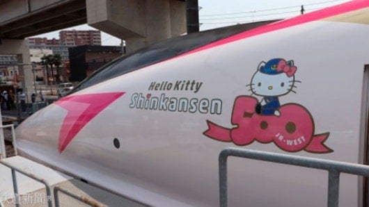 Foto: @tetsudoshimbun