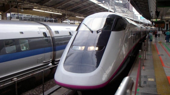 Estación de tren de Tokio.