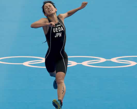 Ai Ueda, deportisa japonesa. Foto: AFP