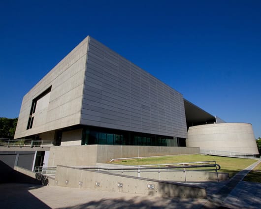 La Universidad brasileña de Sao Paulo ocupó el puesto 88. Foto: oficial