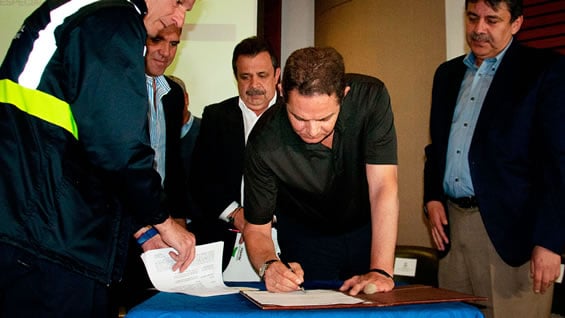 Foto: Vicepresidencia de la República