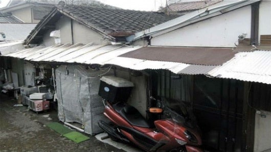 Casa donde fue encontrada Airi