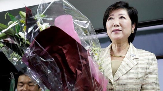 Yuriko Koike, primera mujer electa gobernadora de Tokio. Foto: EFE.