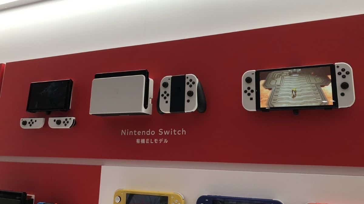 Nintendo Switch OLED ya empezó a distribuirse en Japón